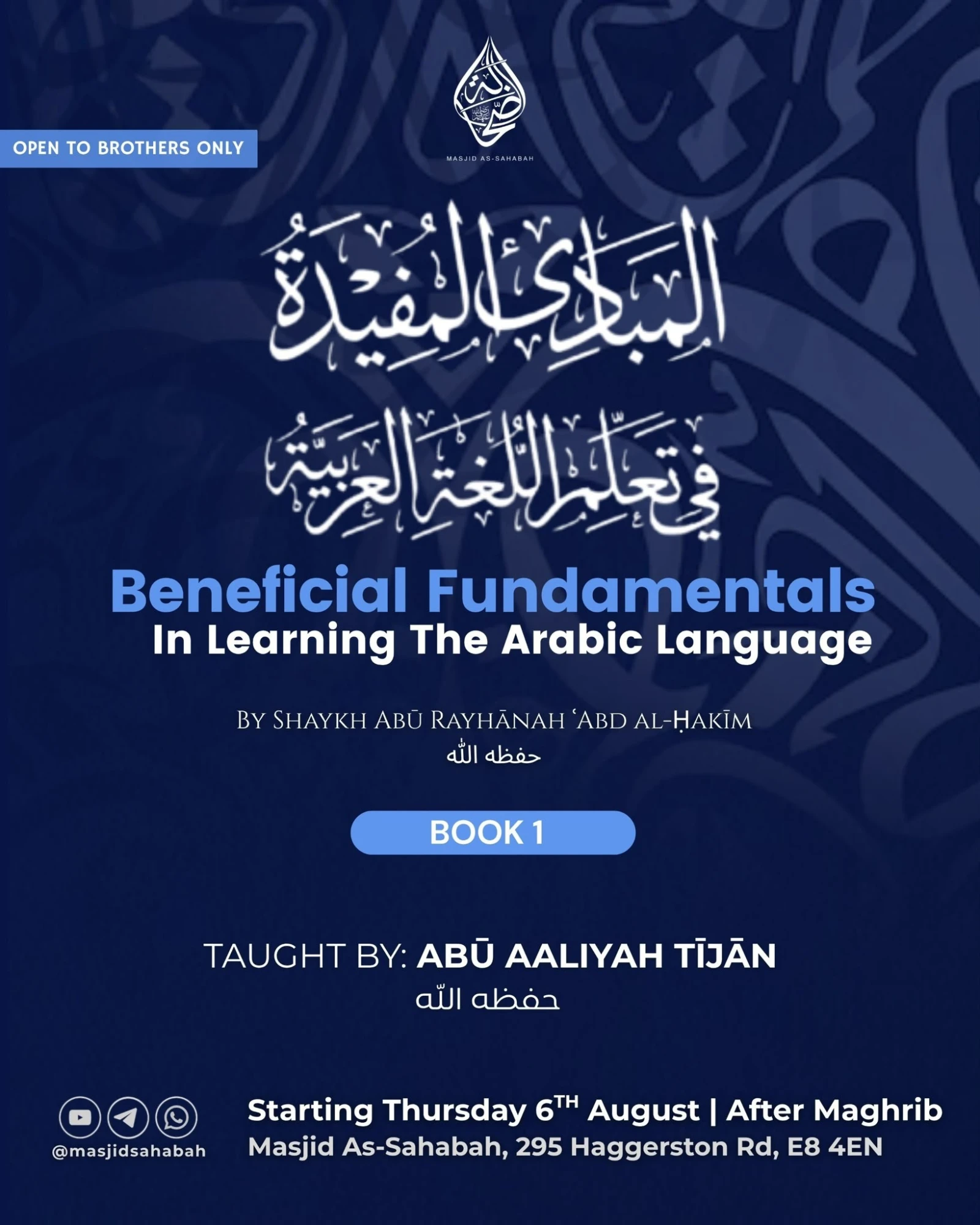 Poster: Beneficial Fundamentals in Learning the Arabic Language, Book 1 — brothers only, Thursdays after Maghrib